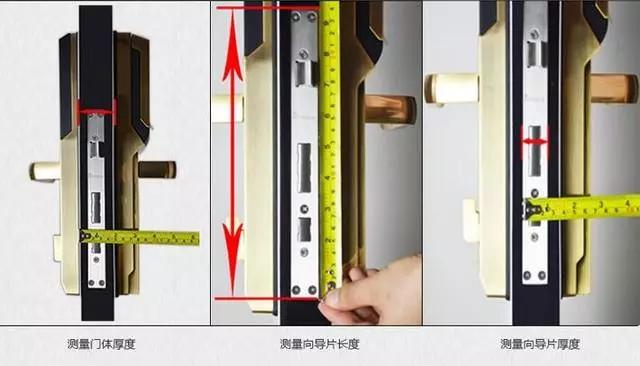 成武开锁公司：智能锁安装为什么需要专业师傅？